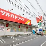 Ferio Kamata II