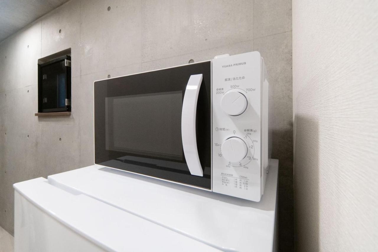 Ferio Kamata Ii Appartement