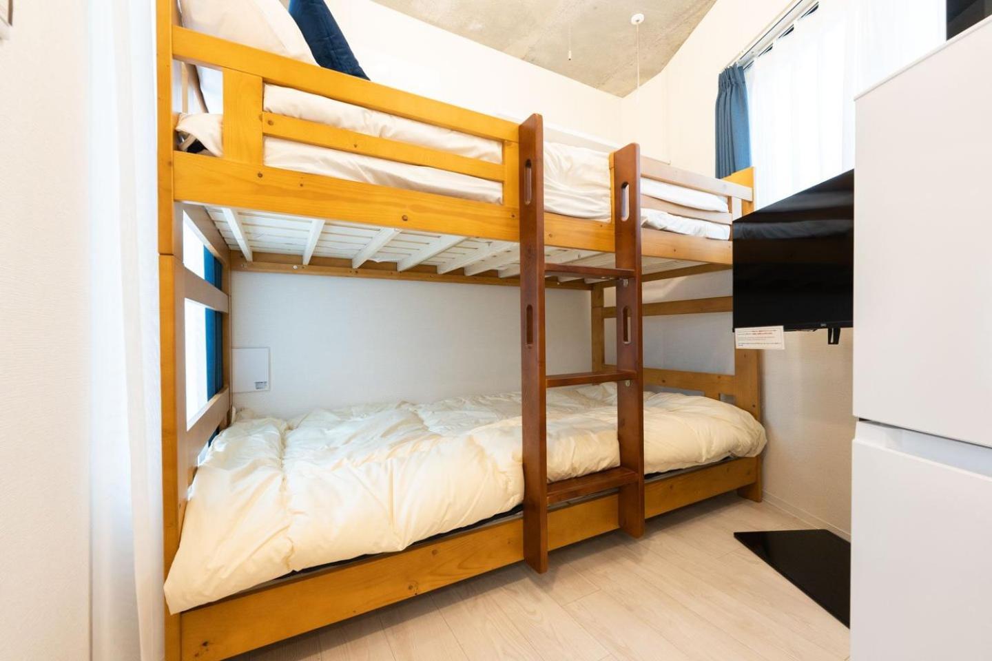 Ferio Kamata Ii Apartment Präfektur Tokio