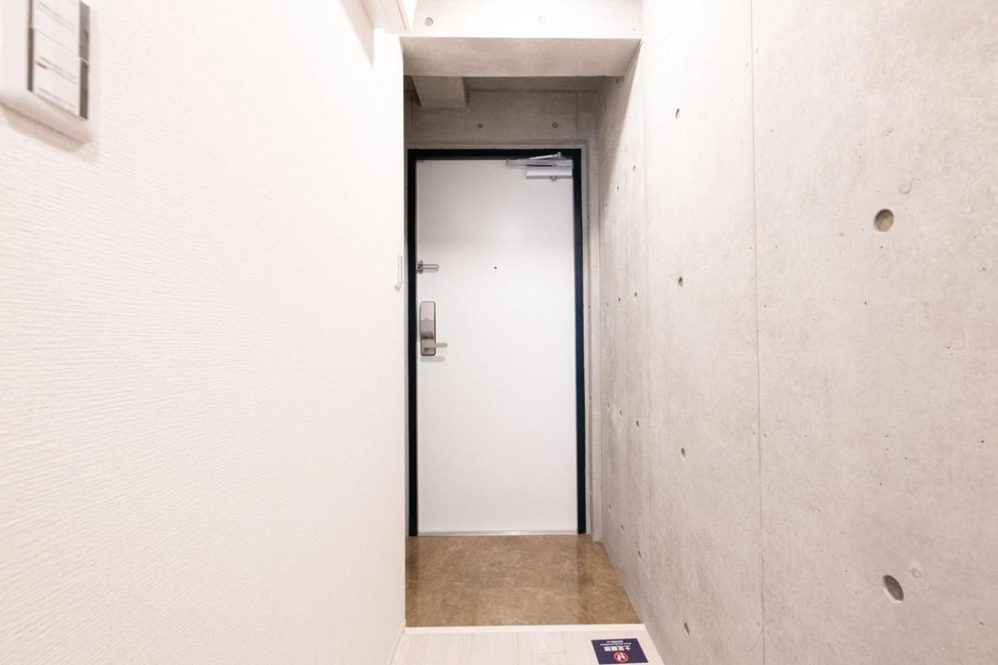 Ferio Kamata Ii Apartment Präfektur Tokio