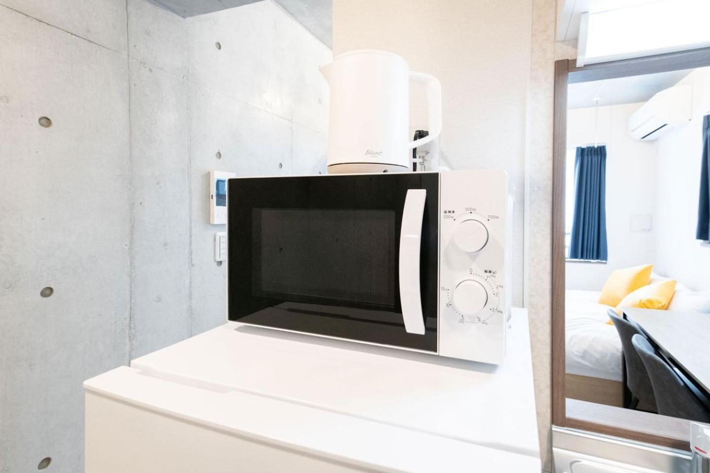 Ferio Kamata Ii Apartment Präfektur Tokio