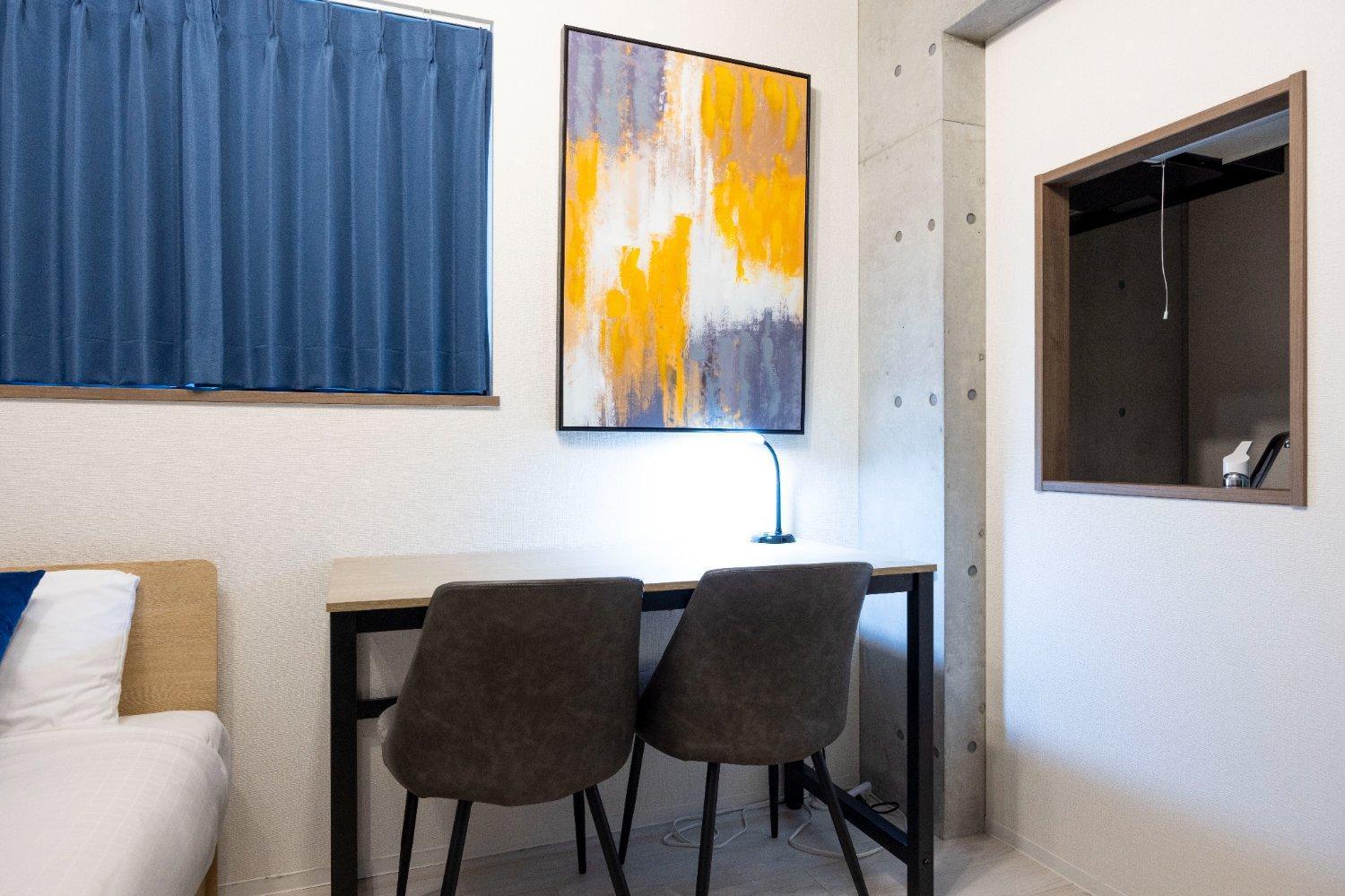 Ferio Kamata Ii Apartment Präfektur Tokio