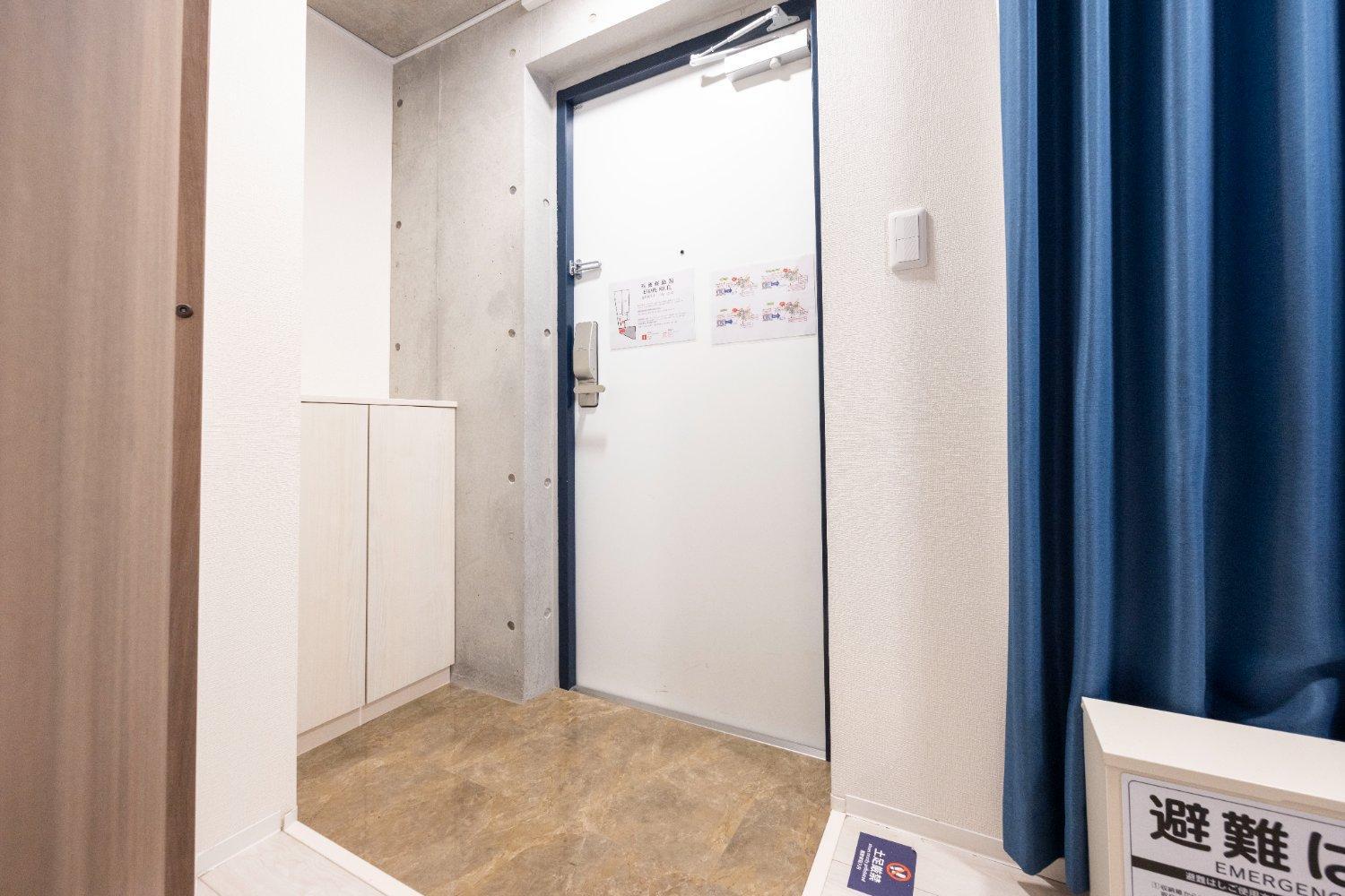 Appartement Ferio Kamata Ii